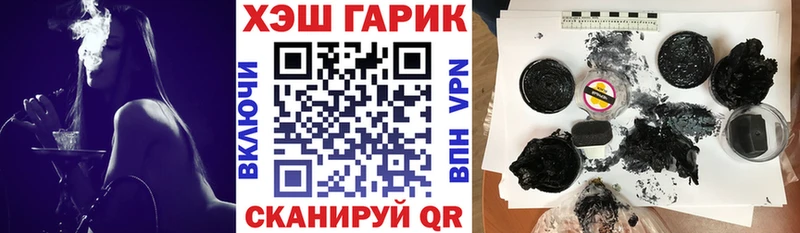 Где купить Бабушкин Cocaine  АМФ  Канабис  Меф мяу мяу  A PVP 
