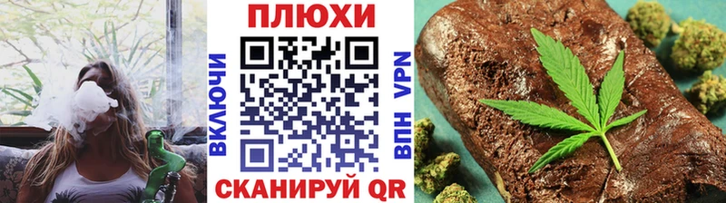 Гашиш гашик  Бабушкин 