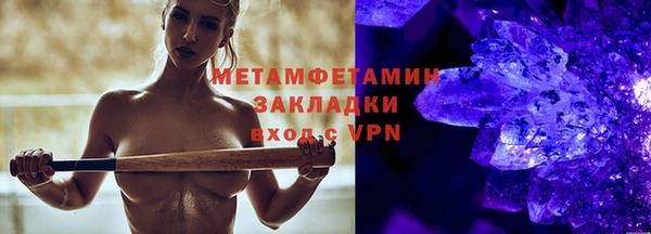 метадон Алзамай
