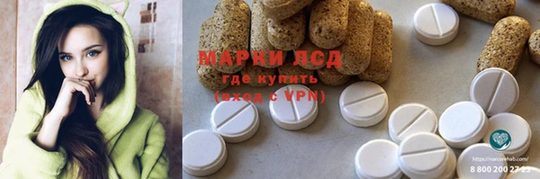 метадон Алзамай