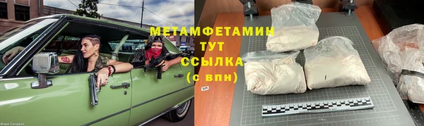 метадон Алзамай