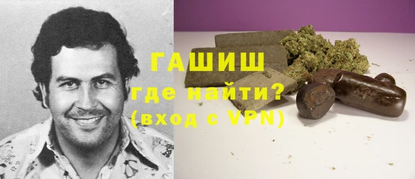 2c-b Алексин