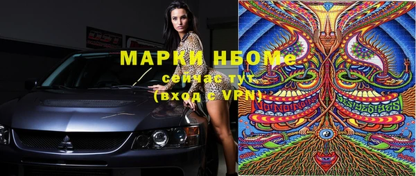 метадон Алзамай
