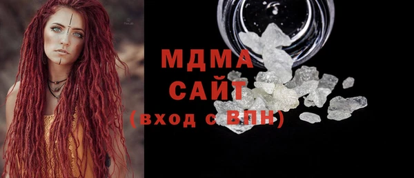 метадон Алзамай