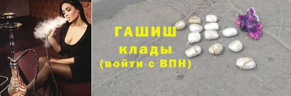 2c-b Алексин