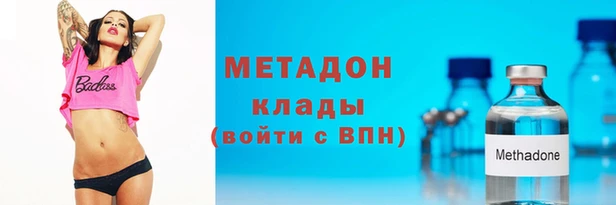 2c-b Алексин