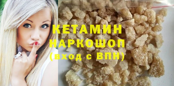 метадон Алзамай