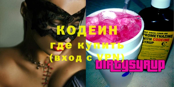 MDMA Нягань