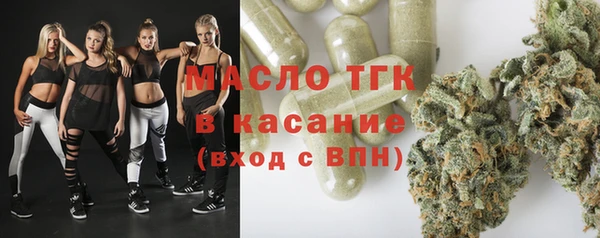 2c-b Алексин